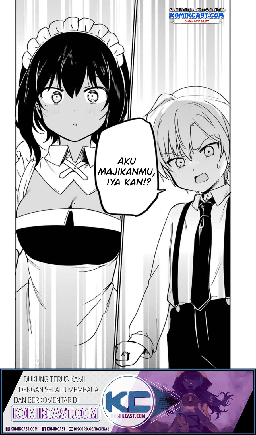 My Recently Hired Maid Is Suspicious (Serialization)